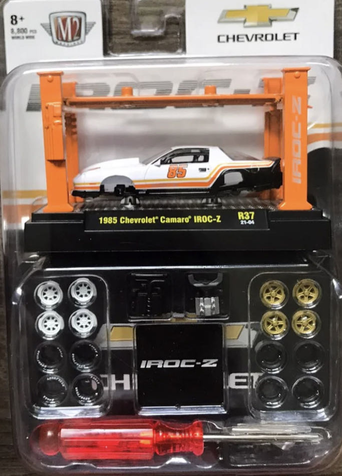 Disney Monsters at Work: TYLOR TUSKMON