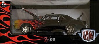 Super7 Reaction Notorious B.I.G.