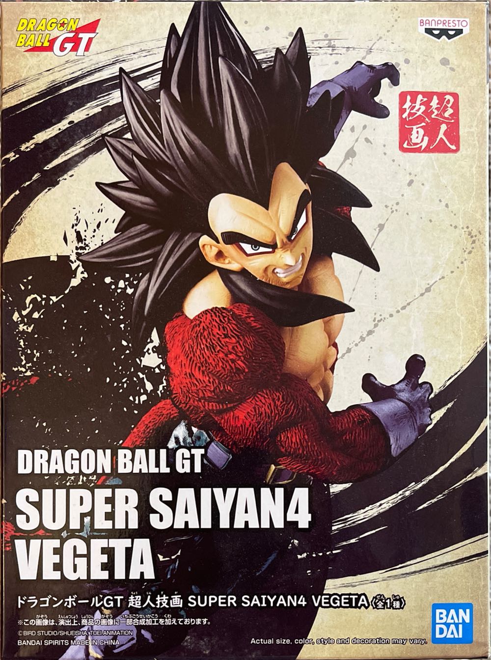 Flying’ Fury General Zod Quick Shots