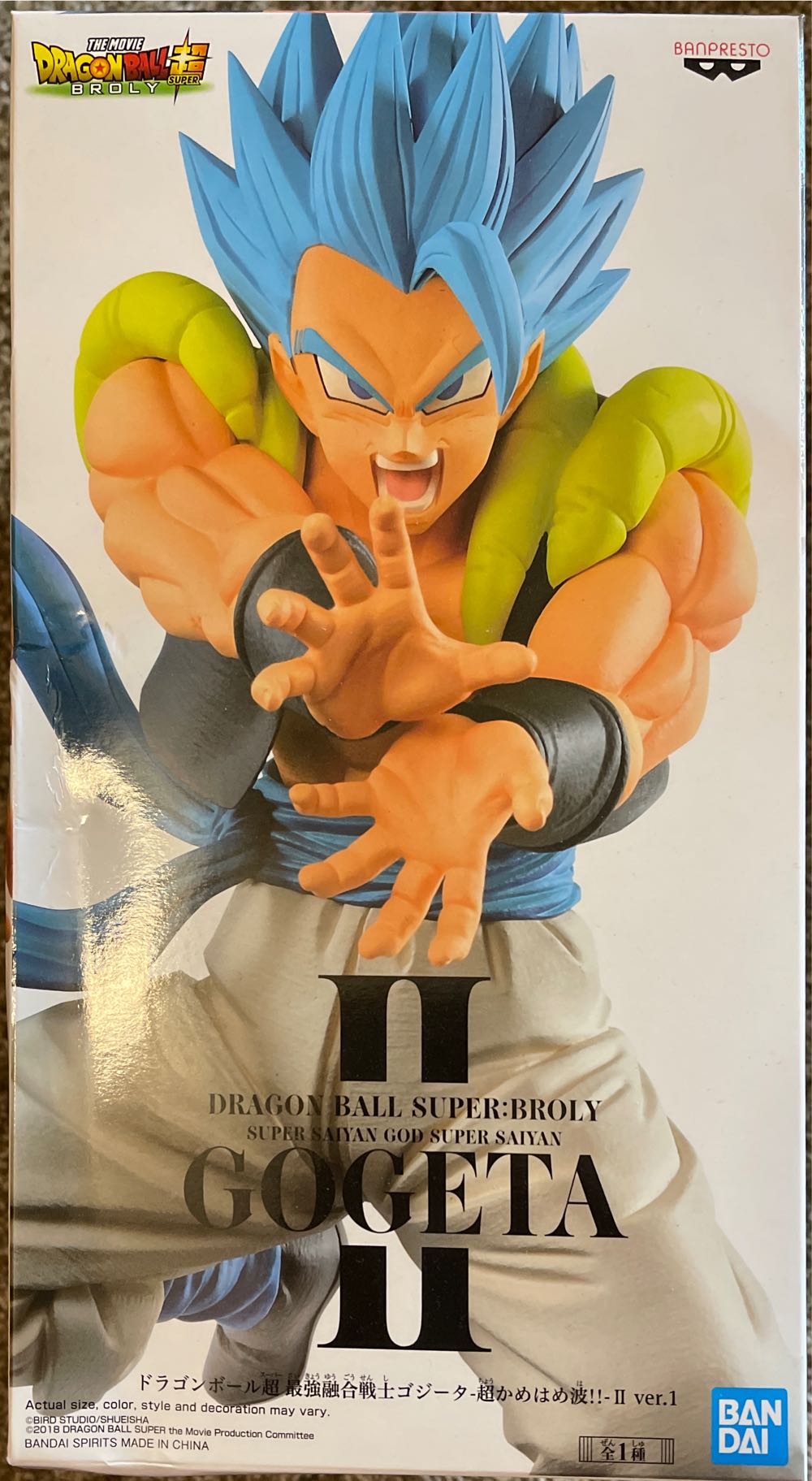 Darth Maul Electronic Helmet