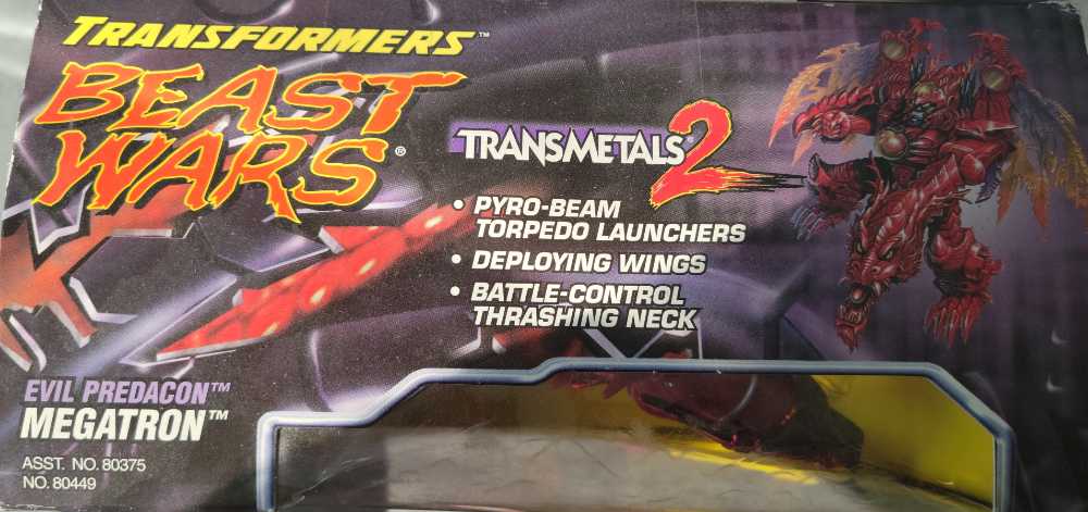 Megatron Transmetal 2 Boxed - Hasbro (Beast Wars) action figure collectible - Main Image 2