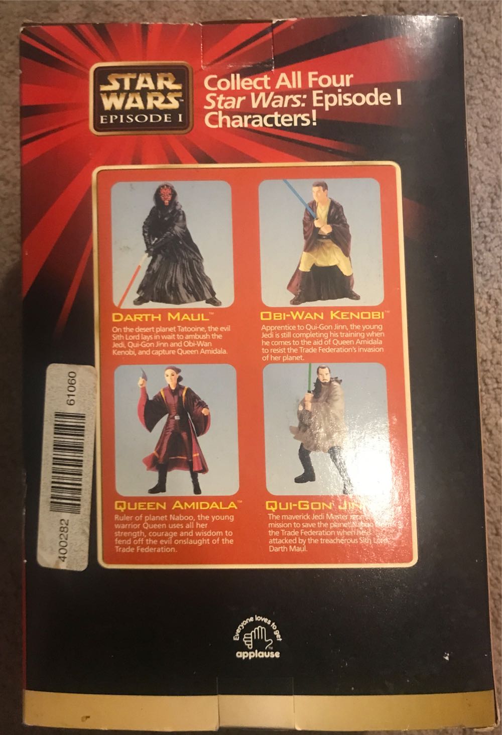 Darth Maul Character Collectible - Applause (Star Wars Episode 1) action figure collectible [Barcode 083361430280] - Main Image 2