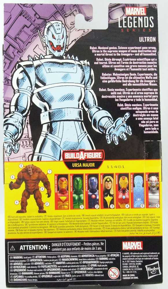 Marvel Legends Ultron (BAF Ursa Major series) - Hasbro (Marvel Legends) action figure collectible - Main Image 4