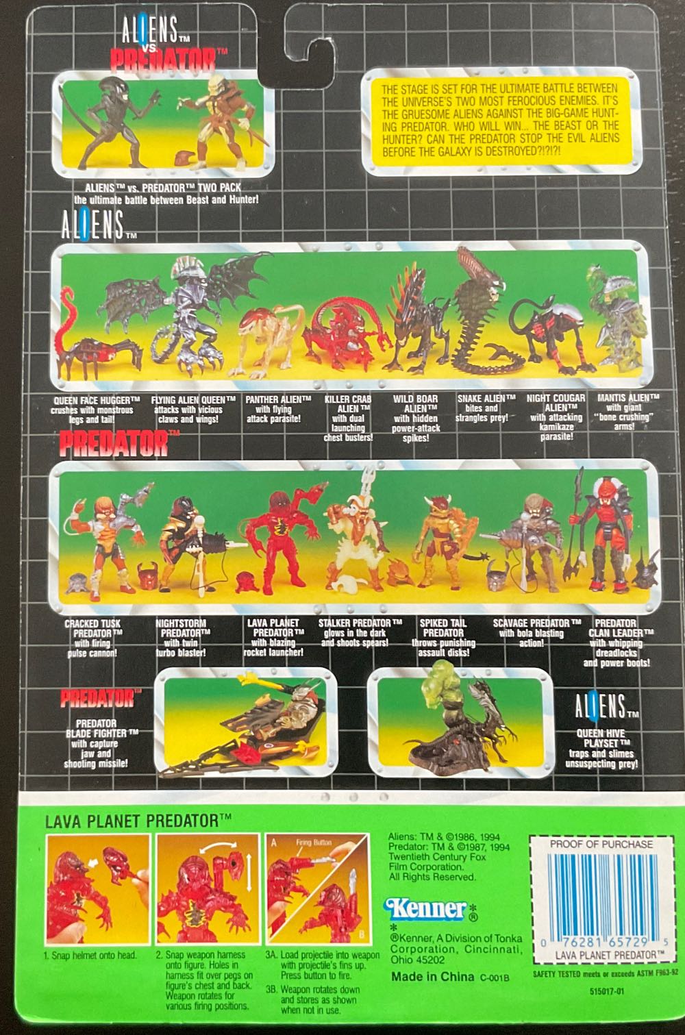 Predator [Lava Planet] - Kenner (Predator - Kenner) action figure collectible [Barcode 076281657295] - Main Image 2