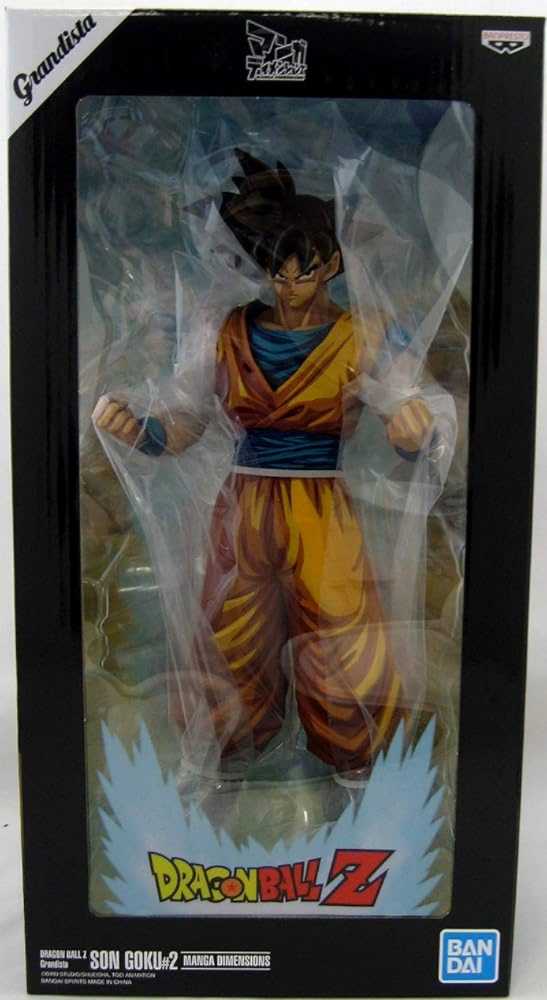 Banpresto Dragon Ball Z Grandista Son Goku#2 Manga Dimensions Multicolor - Banpresto (Dragon Ball) action figure collectible [Barcode 4983164359411] - Main Image 3
