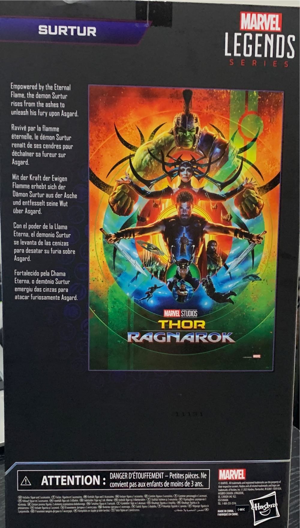 Marvel Legends Marvel Studios Surtur - Hasbro (Marvel Legends) (Marvel Legends Marvel Studios) action figure collectible [Barcode 5010993842667] - Main Image 4