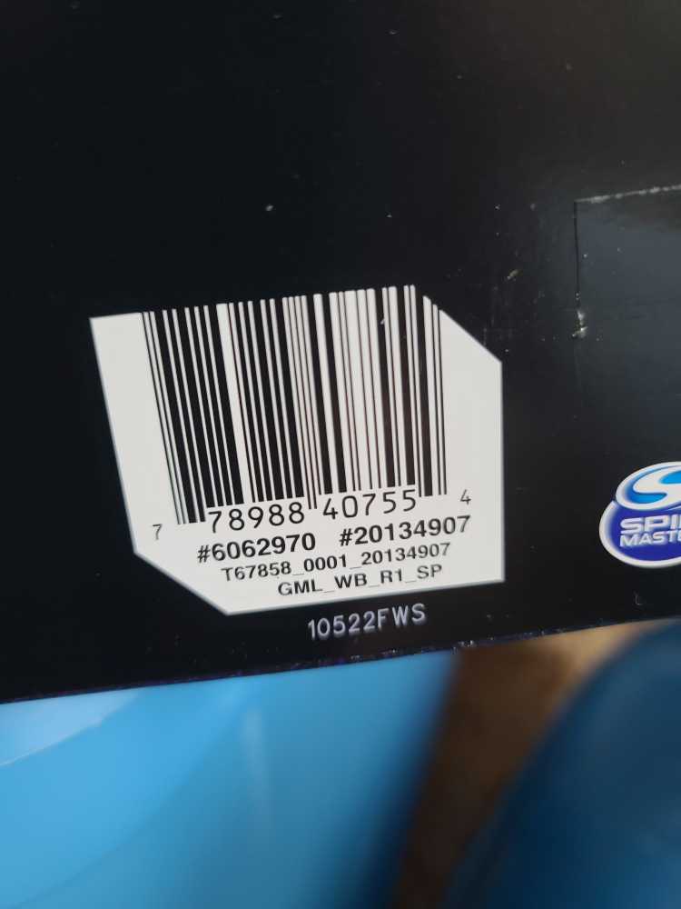 Gotham City Guardians - Spinmaster (DC Heroes Unite) action figure collectible [Barcode 778988407554] - Main Image 2