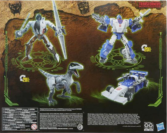 Maximal Grimlock & Mirage - Hasbro (WFC Kingdom) action figure collectible [Barcode 5010993854912] - Main Image 4