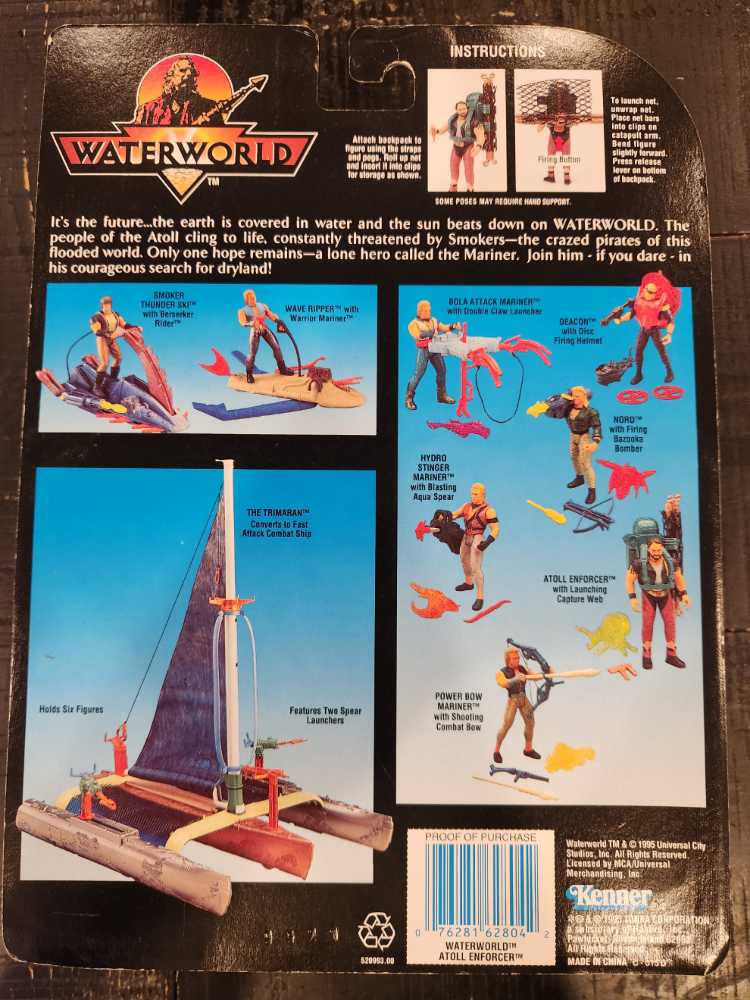 Atoll Enforcer - Kenner (Waterworld) action figure collectible [Barcode 076281628042] - Main Image 2