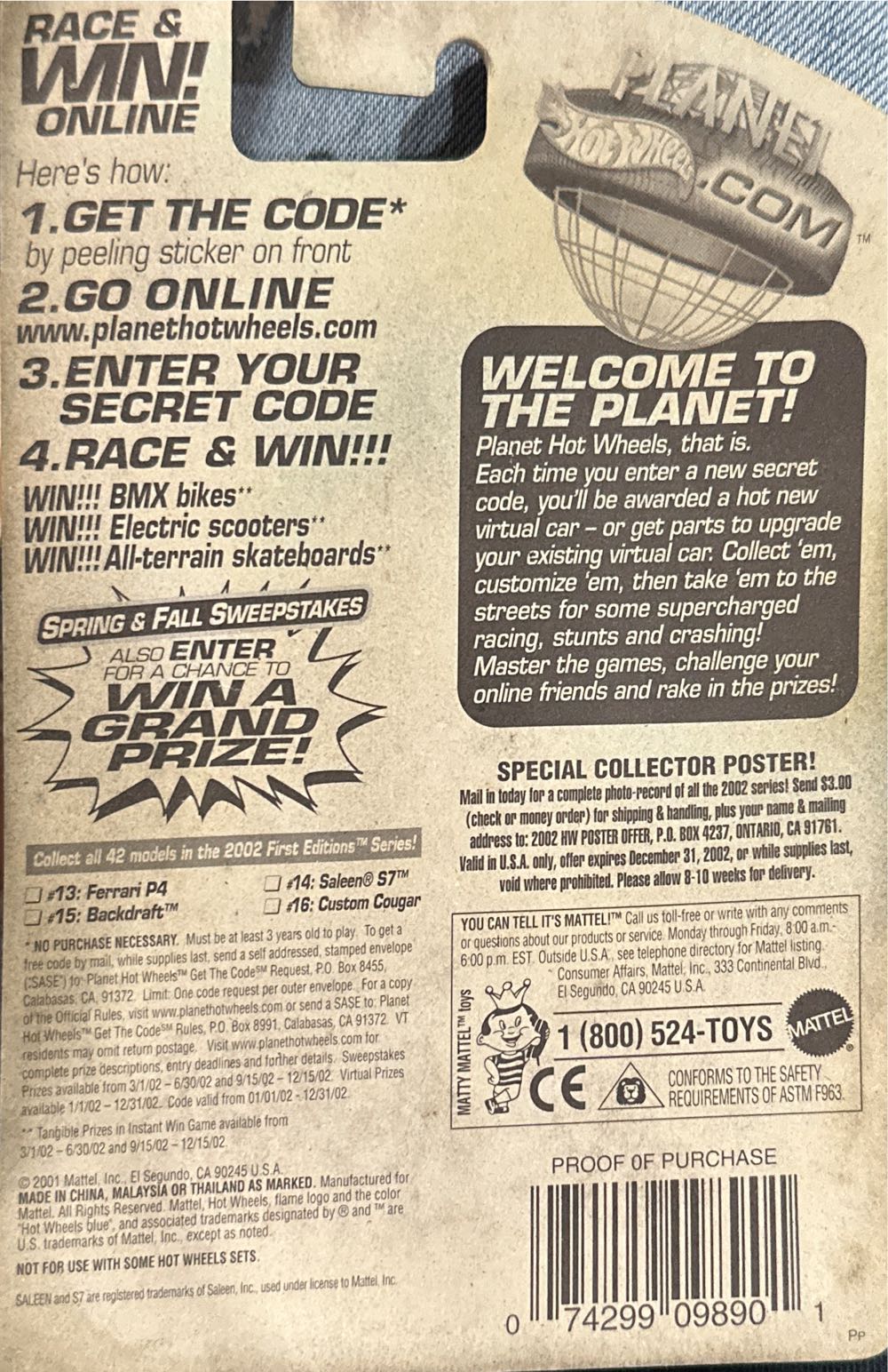 Hot wheels 026  action figure collectible [Barcode 074299098901] - Main Image 2