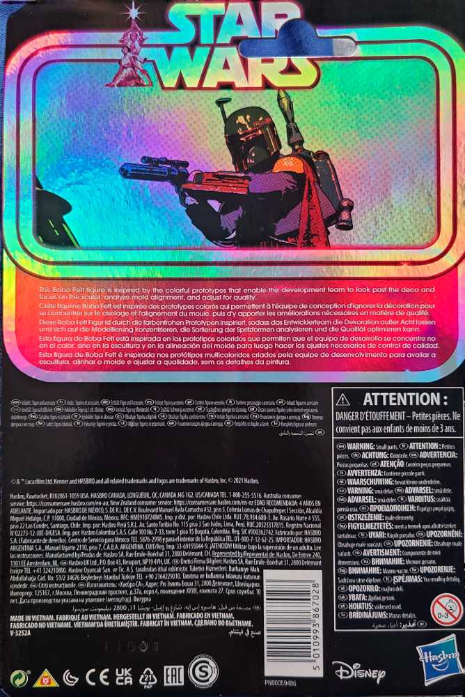 Boba Fett Prototype Edition - Hasbro (Star Wars: The Empire Strikes Back) action figure collectible [Barcode 5010993867028] - Main Image 2