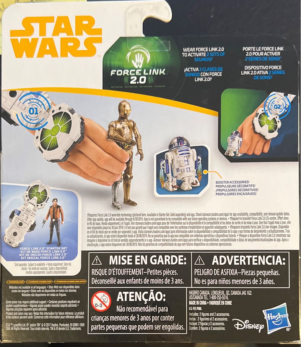 C-3P0 & R2-D2 - Hasbro (Star Wars) action figure collectible [Barcode 630509741199] - Main Image 2