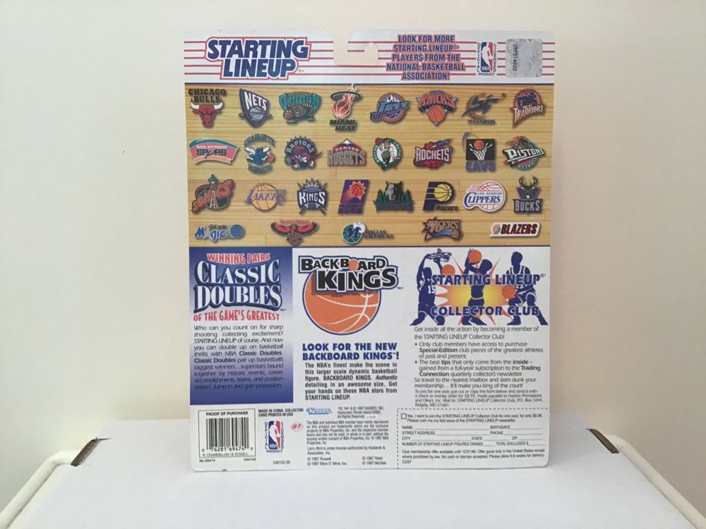 Bill Russell / Wilt Chamberlain - Kenner (Classic Doubles) action figure collectible - Main Image 2