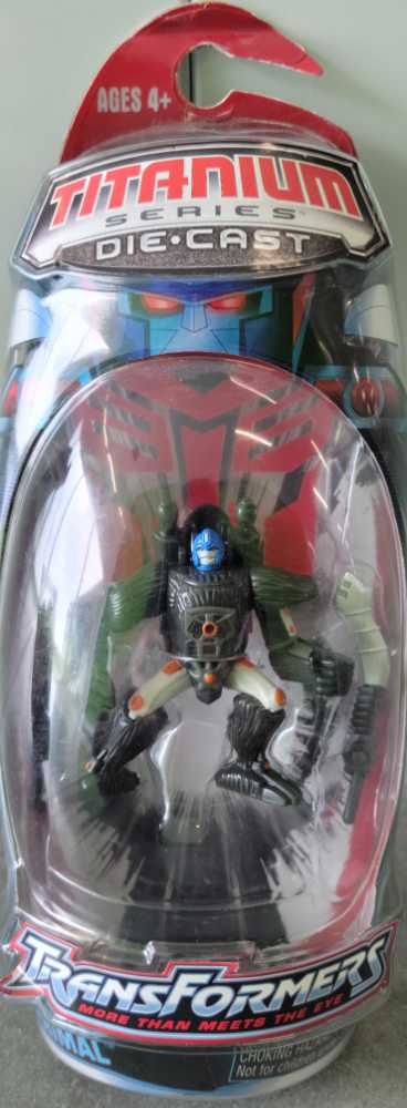 Optimus Primal 1st Carded - Galoob (Titanium 3”) action figure collectible - Main Image 1