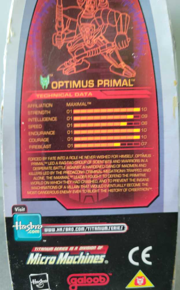 Optimus Primal 1st Carded - Galoob (Titanium 3”) action figure collectible - Main Image 4