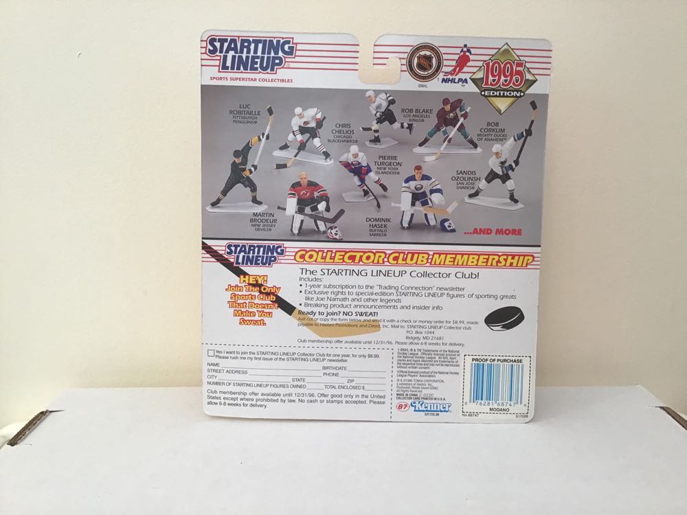 Mike Modano - Kenner action figure collectible - Main Image 2