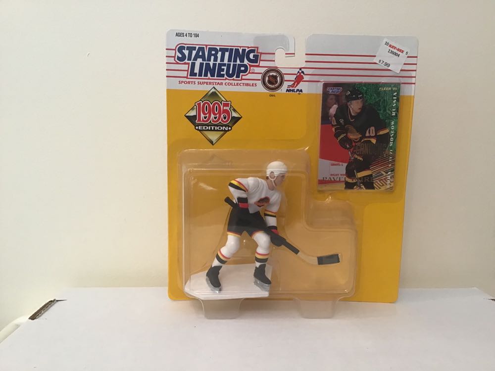 Eowyn: with Sword-Slashing Action