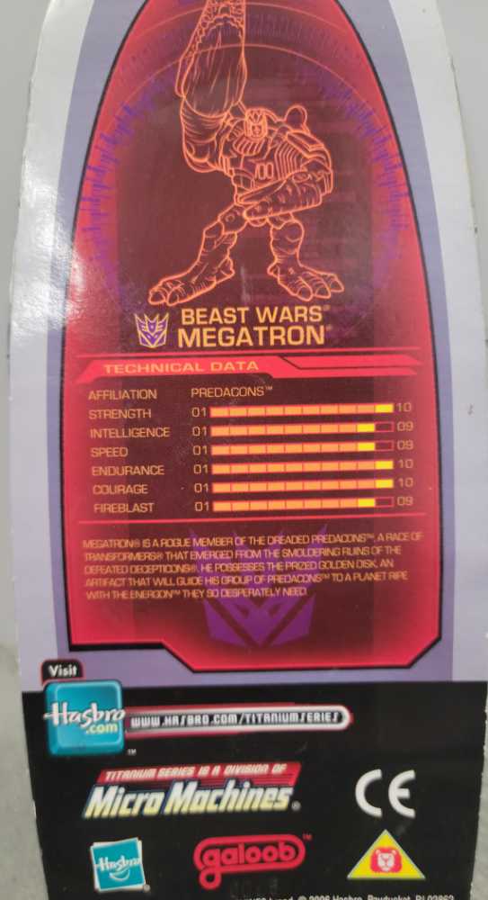 Megatron  - Galoob (Titanium 3”) action figure collectible - Main Image 4