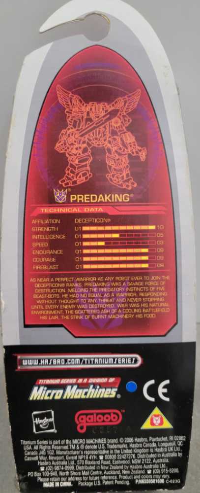 Predaking Carded - Galoob (Titanium 3”) action figure collectible - Main Image 3