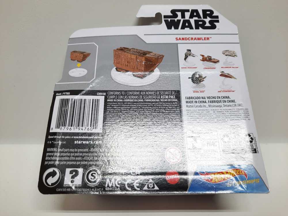 Star Wars: Sandcrawler - Hot Wheels (Mattel) (Hot Wheels Starships) action figure collectible [Barcode 887961947601] - Main Image 2