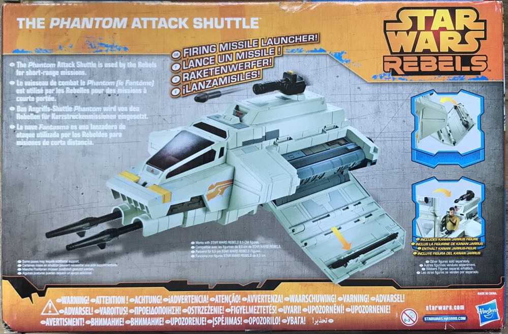The Phantom Attack Shuttle  (Vehicle) action figure collectible [Barcode 5010994845902] - Main Image 2