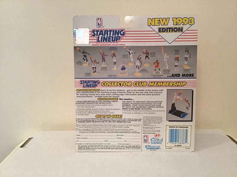 Shawn Kemp - Kenner action figure collectible - Main Image 2