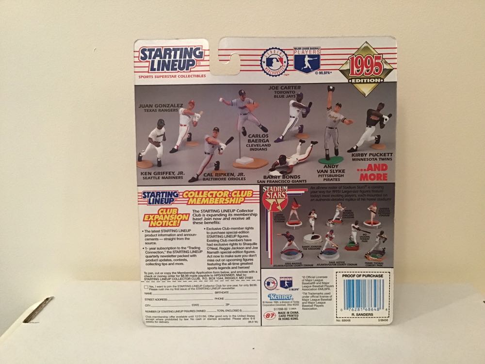 Reggie Sanders - Kenner action figure collectible - Main Image 2