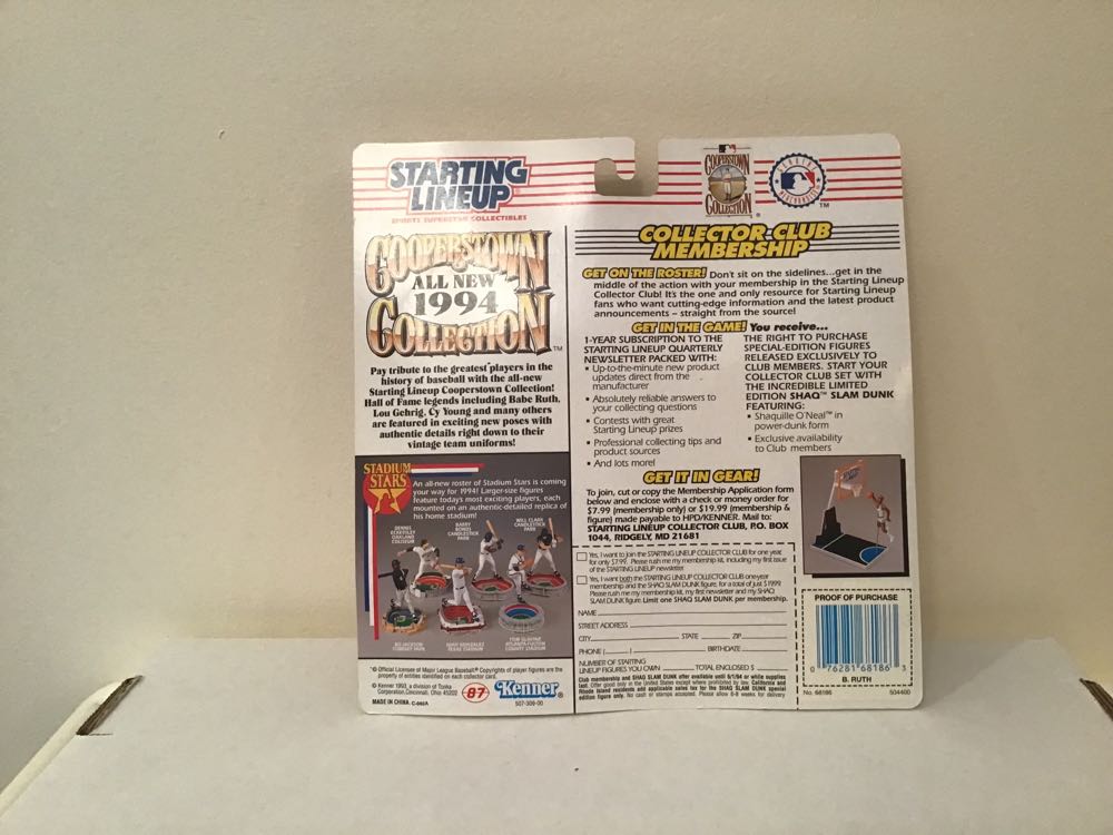 Babe Ruth - Kenner (Cooperstown Collection) action figure collectible - Main Image 2