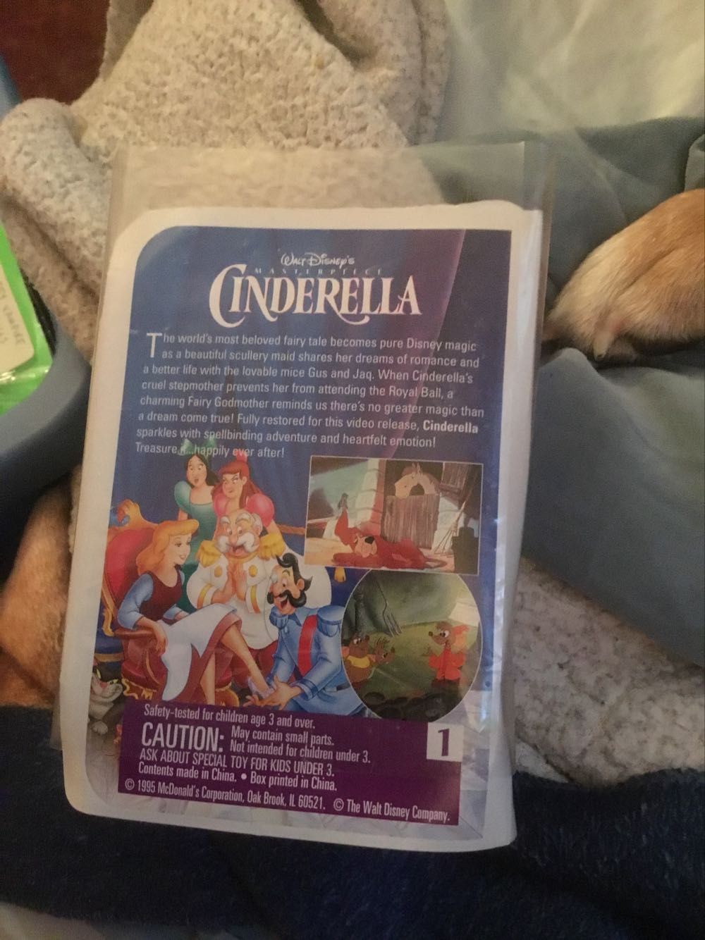 Cinderella  action figure collectible - Main Image 2
