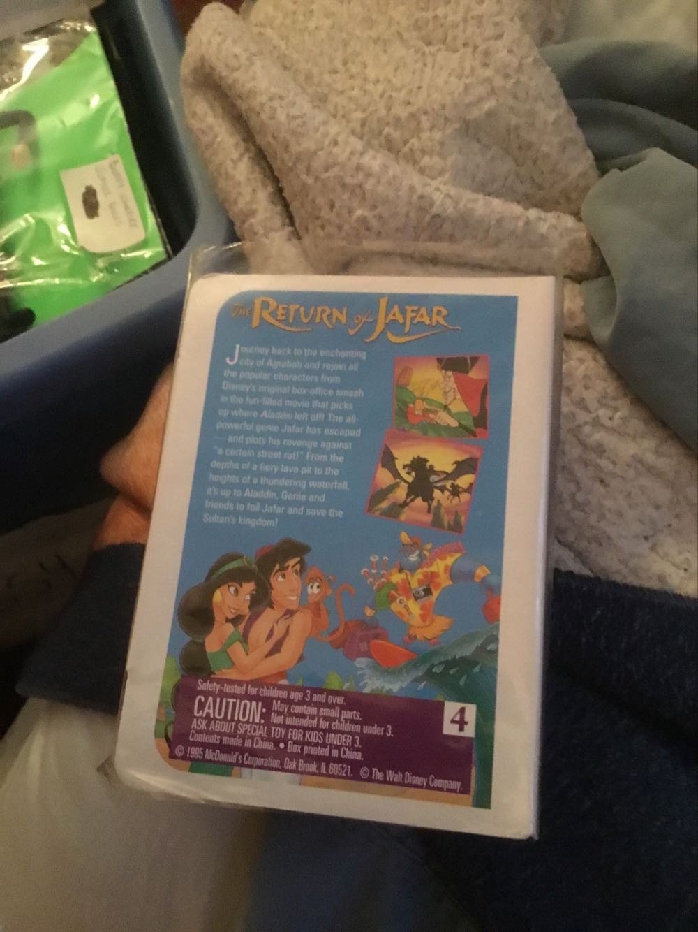 The Return Of Jafar  action figure collectible - Main Image 2