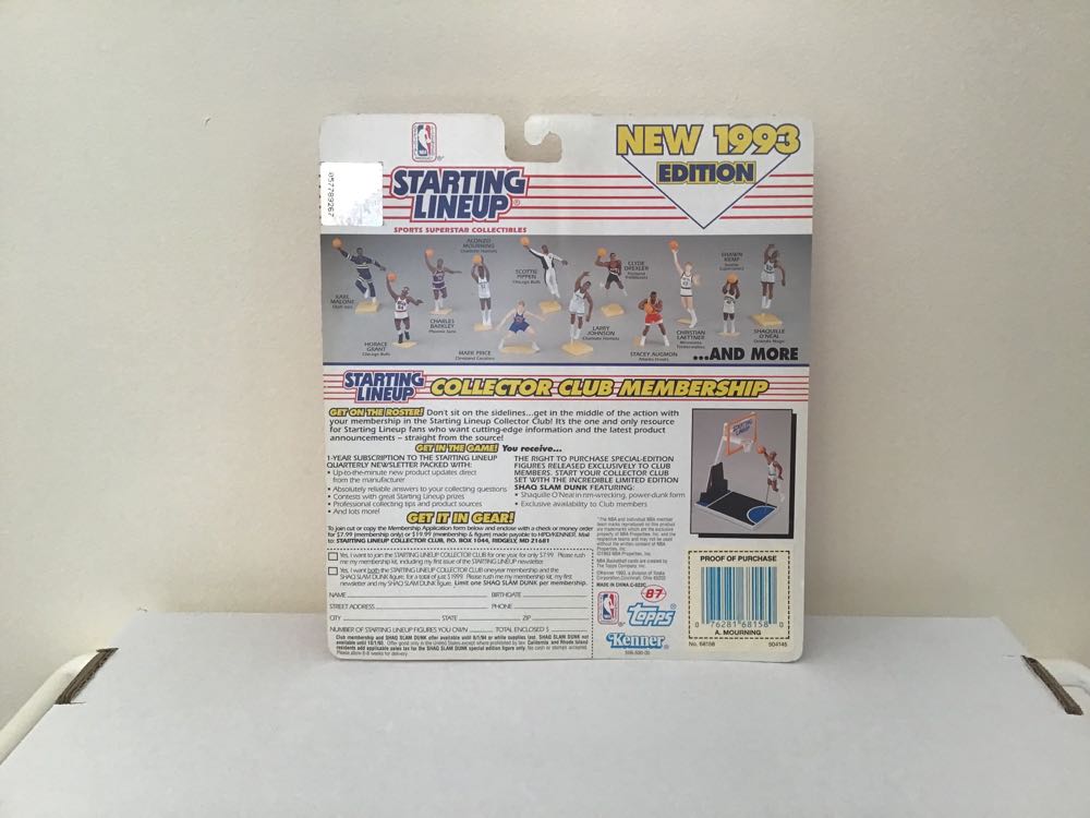 Alonzo Mourning - Kenner action figure collectible - Main Image 2