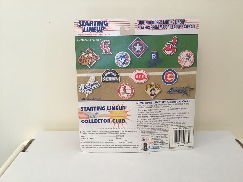 Chan Ho Park - Kenner action figure collectible - Main Image 2