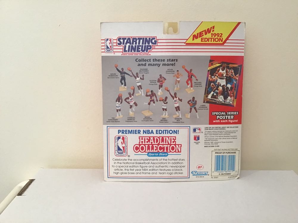 Dikembe Mutombo [Denver Nuggets] - Kenner (Starting Lineup - Basketball) action figure collectible - Main Image 2