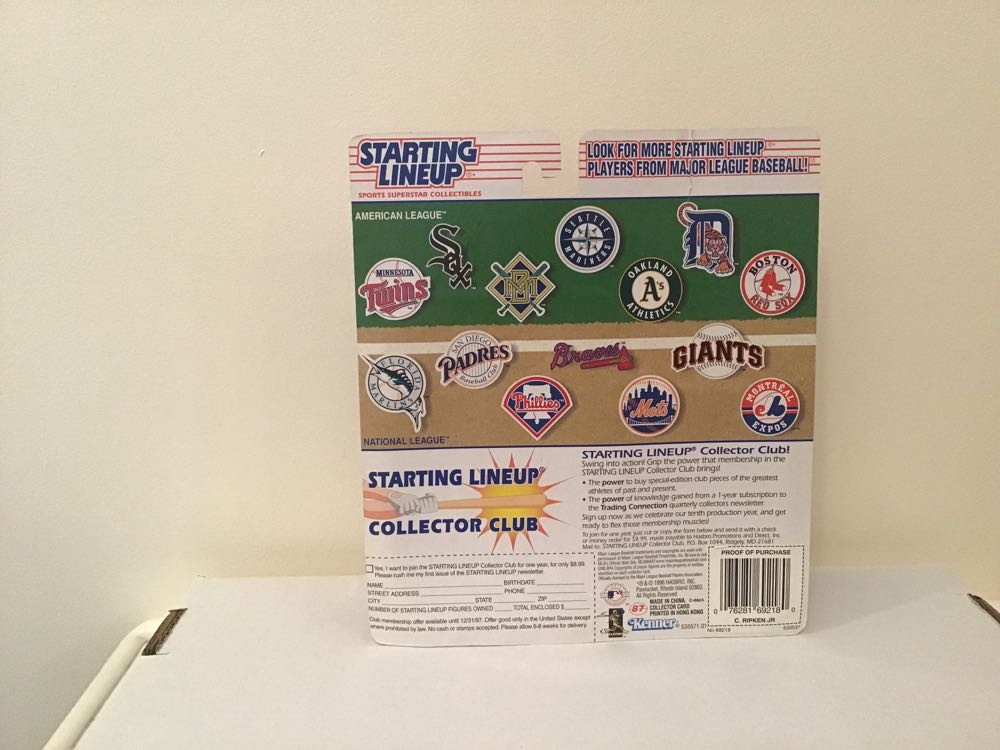 Cal Ripken, Jr. - Kenner action figure collectible - Main Image 2