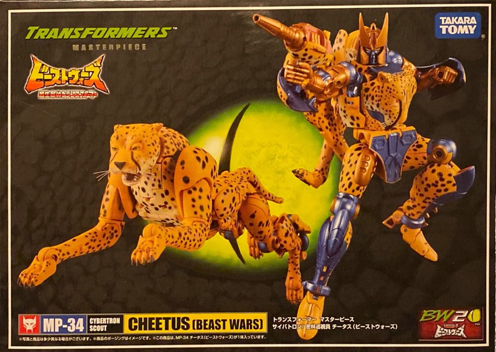 The Mandalorian And Child