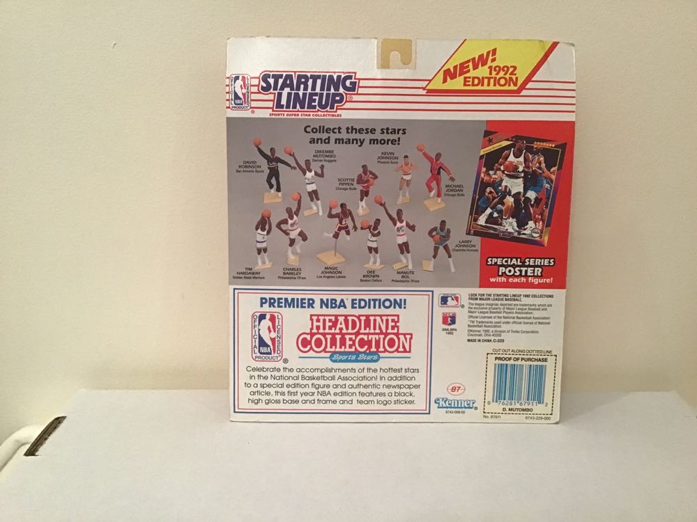 Dikembe Mutombo - Kenner action figure collectible - Main Image 2