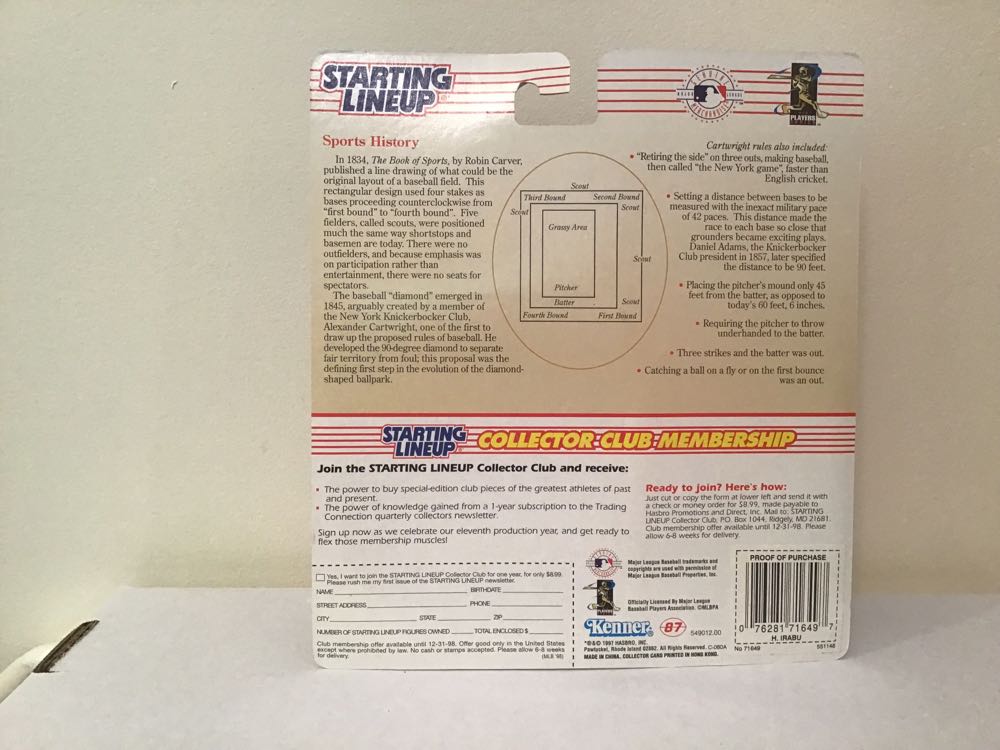 Hideki Irabu - Kenner action figure collectible - Main Image 2