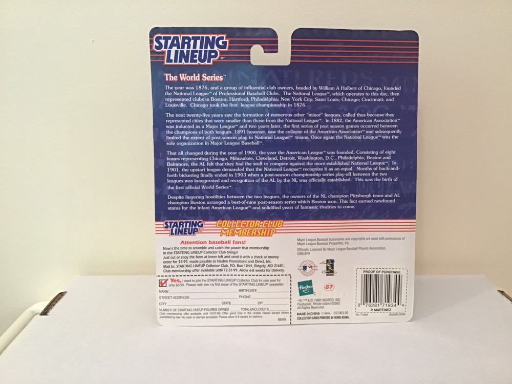 Pedro Martinez - Kenner action figure collectible - Main Image 2