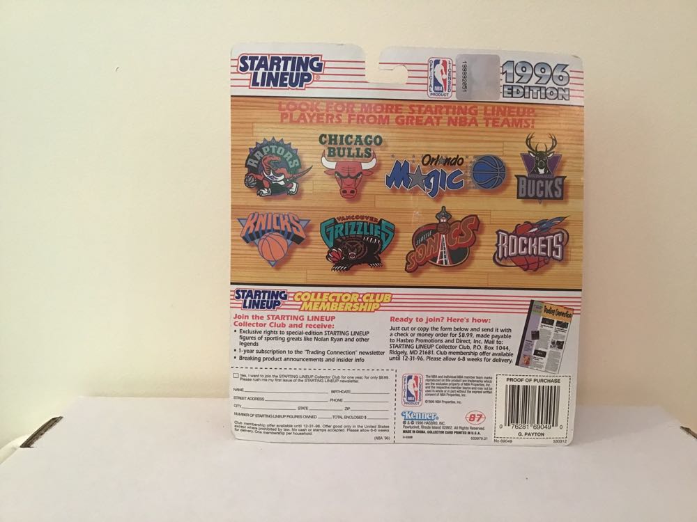 Gary Payton - Kenner action figure collectible - Main Image 2