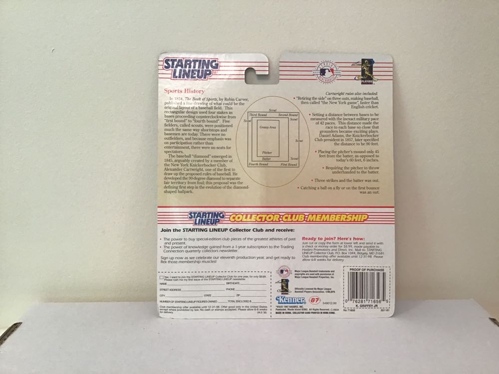 Ken Griffey, Jr. - Kenner action figure collectible - Main Image 2