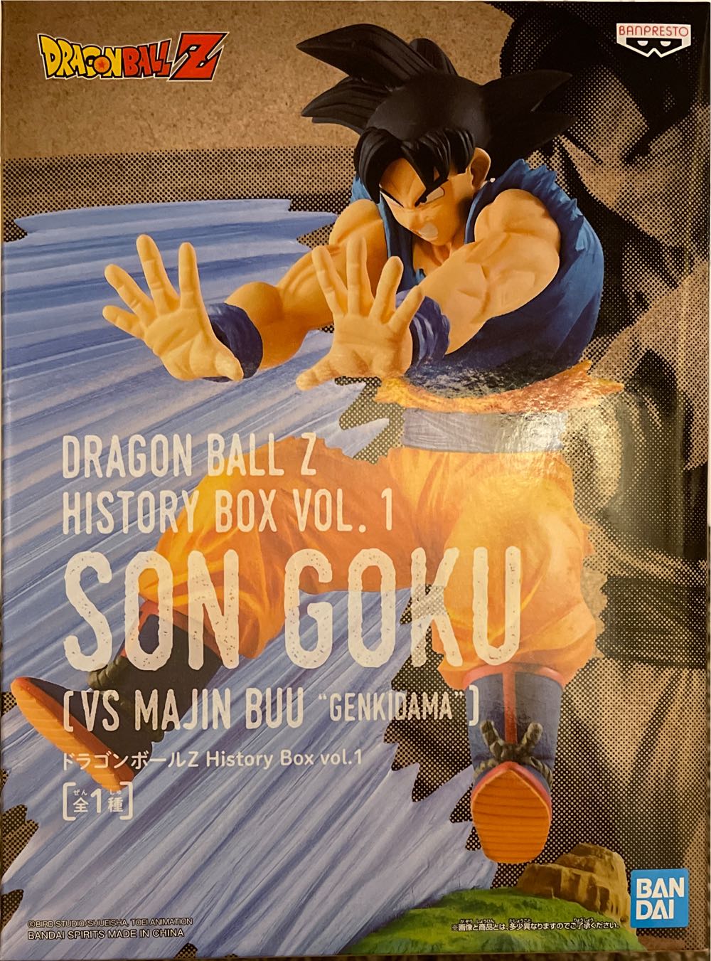 Wonder Woman: Earth One Vol. 2