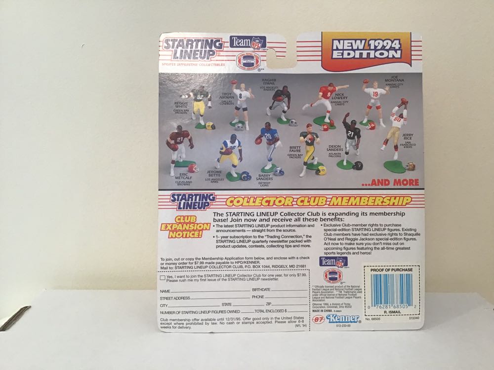 Raghib Ismail - Kenner action figure collectible - Main Image 2