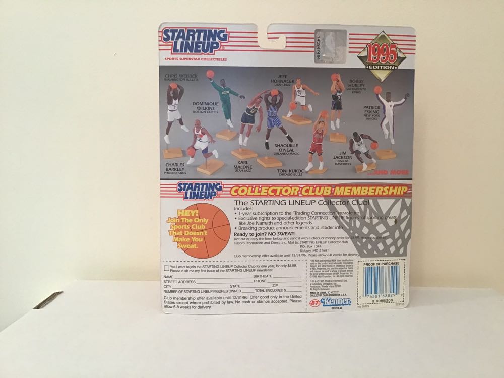 Glenn Robinson - Kenner action figure collectible - Main Image 2