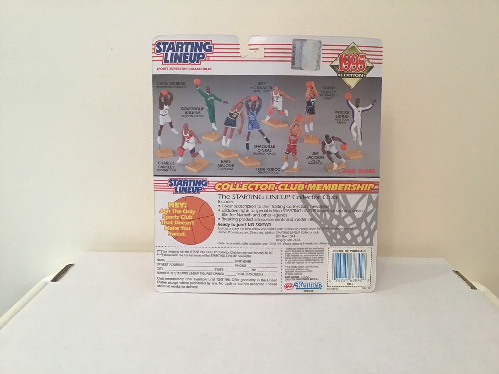 Grant Hill - Kenner action figure collectible - Main Image 2