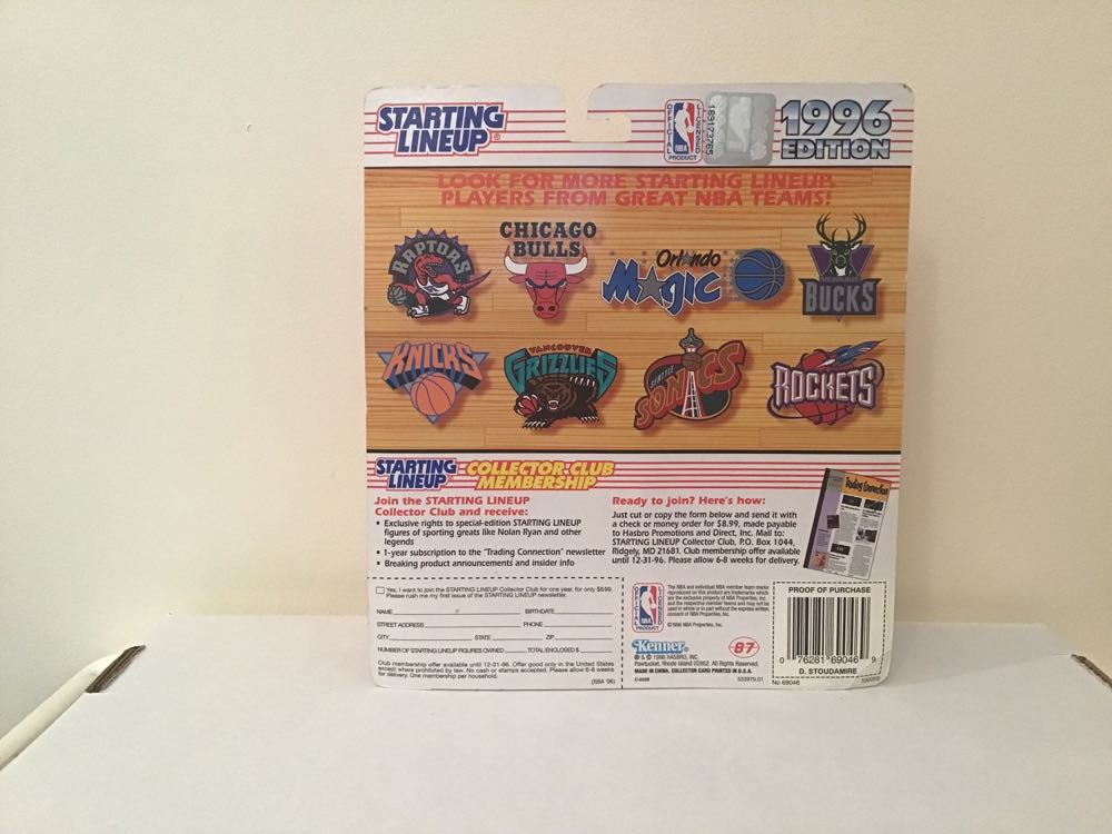 Damon Stoudamire - Kenner action figure collectible - Main Image 2