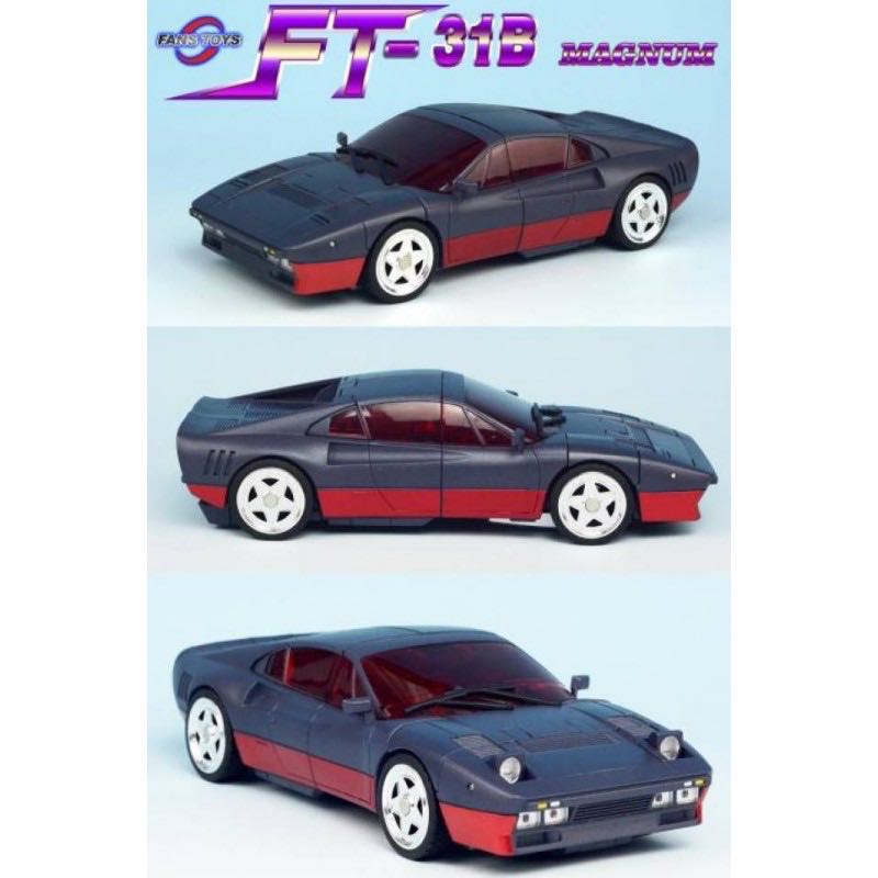Fans Toys FT-31B Magnum Wildrider - Fans Toys (3rd Party Transformers Masterpiece) action figure collectible - Main Image 2
