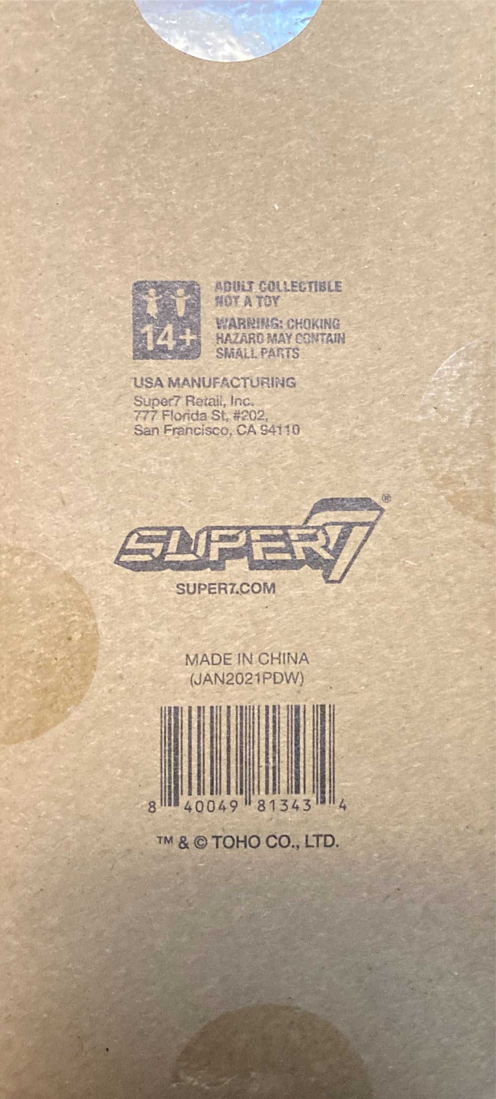 Shogun MechaGodzilla Super 7 - Super 7 action figure collectible - Main Image 4