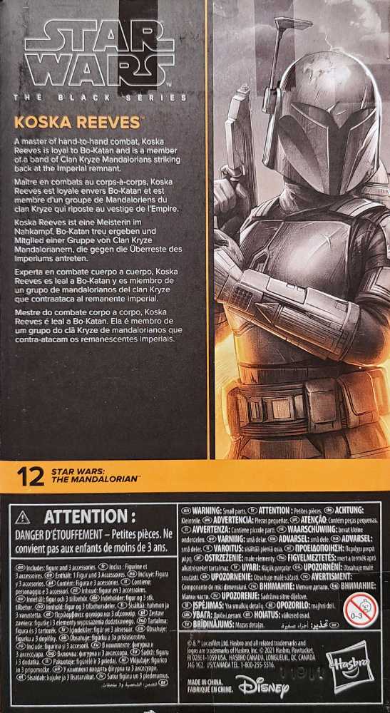 Koska Reeves - Disney / Hasbro (Star Wars: The Black Series (6”)) action figure collectible [Barcode 5010993835447] - Main Image 2