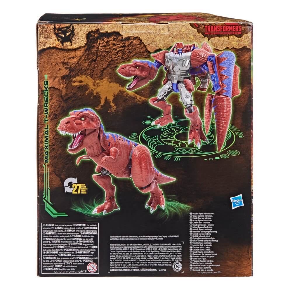 T-Wrecks - Hasbro / Takara Tomy (Transformers: Beast Wars) action figure collectible [Barcode 5010993834501] - Main Image 2