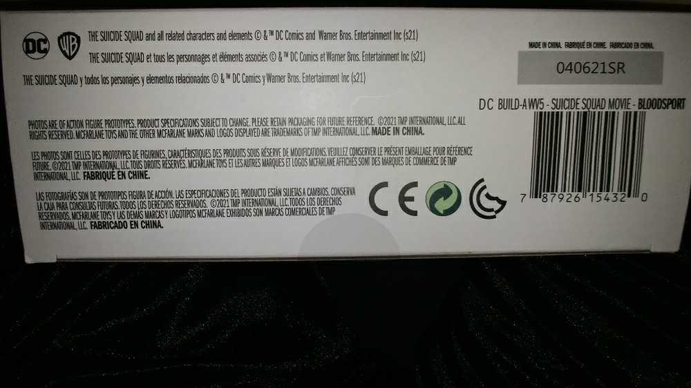 Bloodsport - DCCU - EXTENDED UNIVERSE (The Suicide Squad) action figure collectible [Barcode 787926154320] - Main Image 4